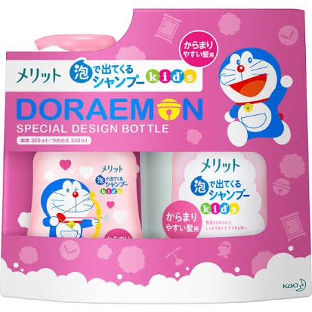 【専用出品】メリット 泡で出てくるシャンプー キッズ ドラえもん限定他 Amazon | メリット 泡で出てくるシャンプー キッズ ドラえもん 限定